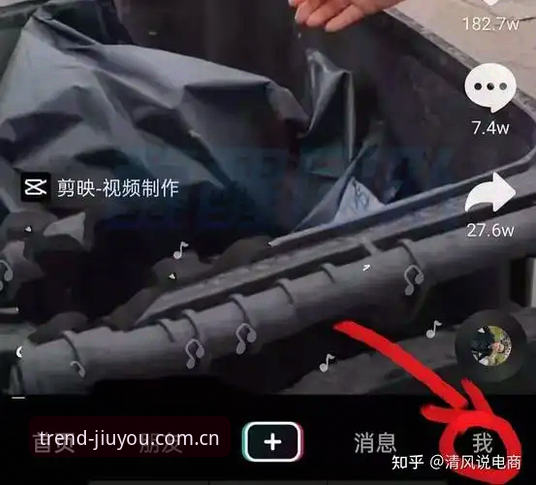 资深用户分享：玩转新鲜现场旧版登录失败修复实战经验