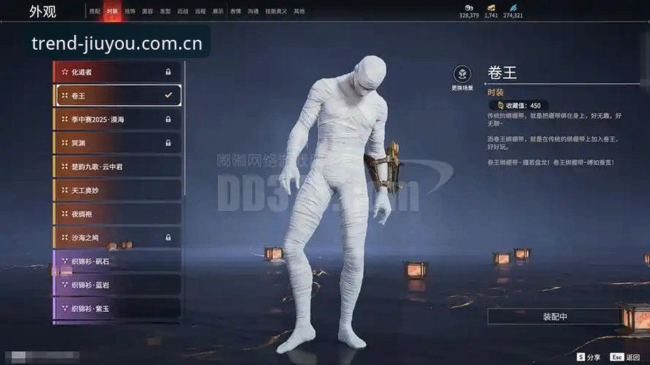 九游人游戏旧版登录“卡壳”真相：玩转新鲜现场2025新版适配与修复的全面解析